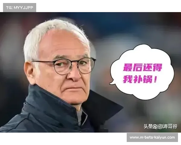 世预赛悲喜交加夜首支出局球队诞生0-1与1-2比分背后悬念四起