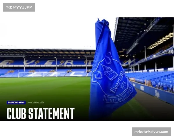 埃弗顿女足八轮比赛积五分 保级形势面临挑战